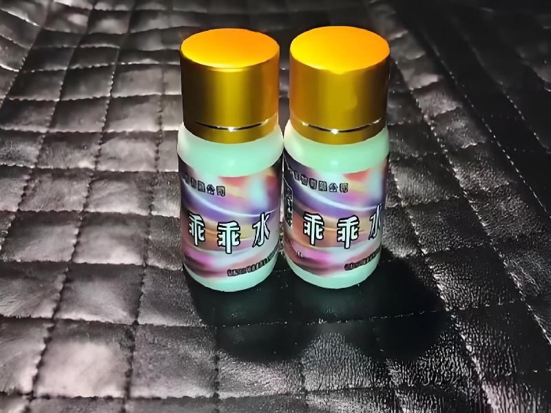 女士专用蓝精灵5492-4Fa型号